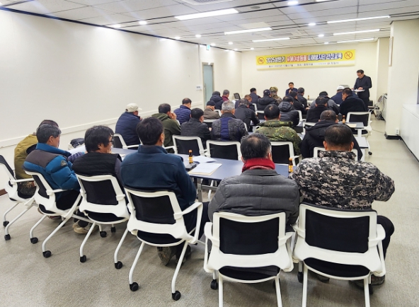 정읍시, 유해야생동물 피해방지단 안전교육으로 시민 안전 강화