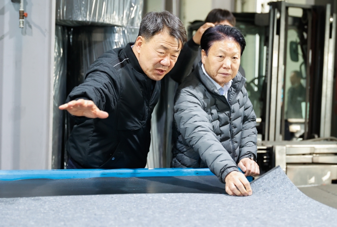 [기획보도]성주군, 민생안정 및 지역경제 위기극복에 총력! 