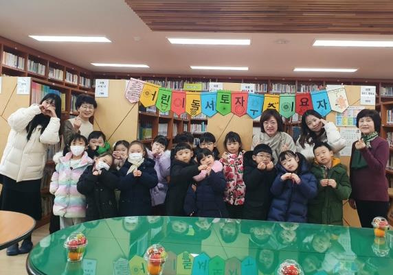 수원시 장안구 조원1동 새마을문고, 어린이 독서통장 우수이용자 시상식 열어