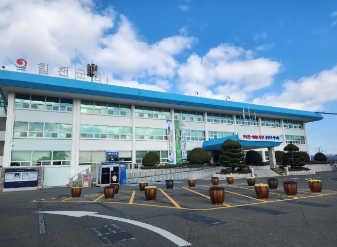 합천군, 의료급여사업“우수기관”선정
