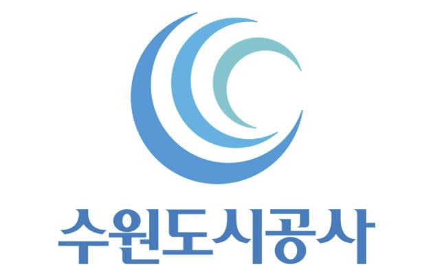 ESG 경영을 선도하는 수원도시공사, 수원형 공공재개발 후보지 '고등1·세류2구역' 선정