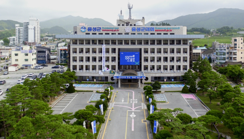 음성군, 31일 제야의 타종 행사 취소
