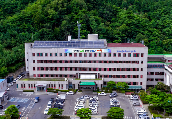 제천시, 2025년 해맞이 행사 취소