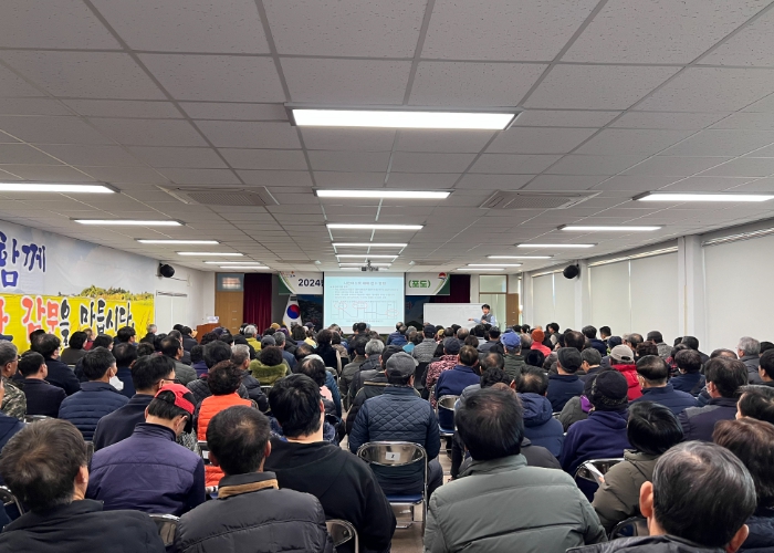 김천시, 2025년 새해 농업인 실용교육 접수