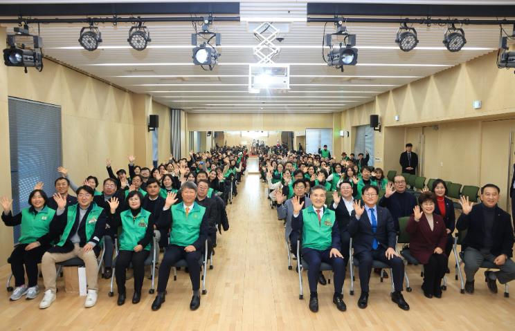 수성구새마을회, ‘2024년 수성구새마을지도자대회’ 개최