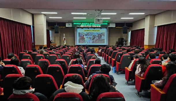인천서부교육지원청,2025학년도 영재교육대상자 오리엔테이션 운영