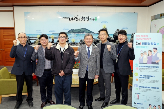 제주시, 홈치해결상담사 시민 곁에 안착