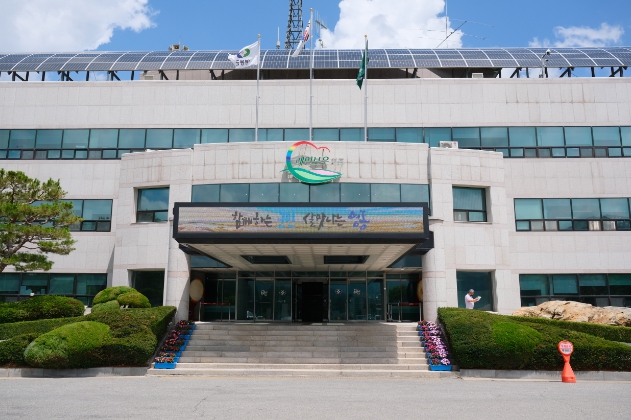 타종식, 해맞이 행사 취소, 2025영동곶감축제 대폭 축소
