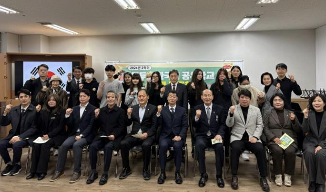 동두천양주교육지원청, 동두천 한국어공유학교 성과 발표회 개최