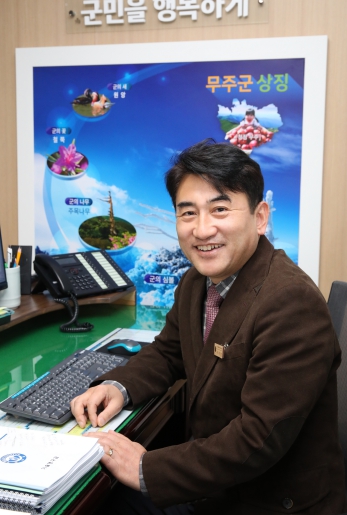 무주군, 제34대 서재영 부군수 이임식 개최