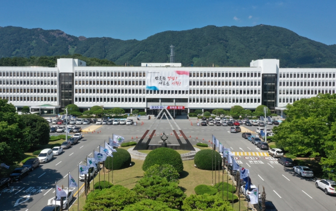 경남도, 도민 문화향유권 확대를 위한 ‘2025 문화활동 맞춤형 지원’ 공모사업 공고