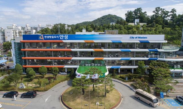 안성시, 제주항공 참사 애도… 새해 해맞이 행사 전면 취소