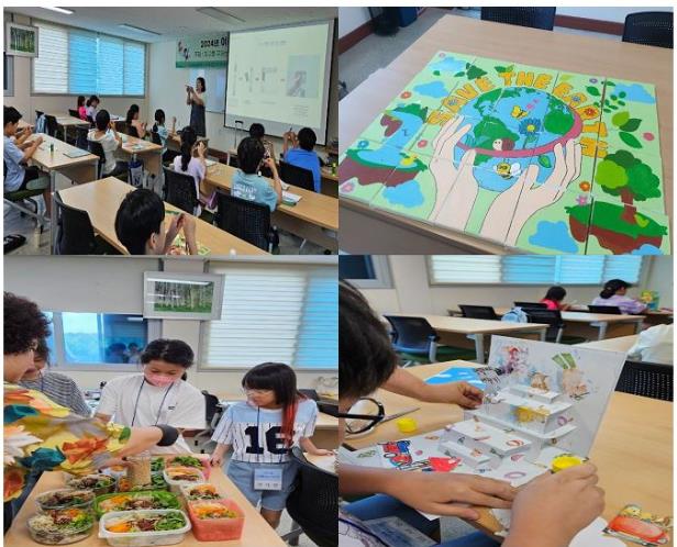 울주도서관, 초등4~5학년 대상 ‘문해력을 높이는 책 읽기’ 프로그램 운영
