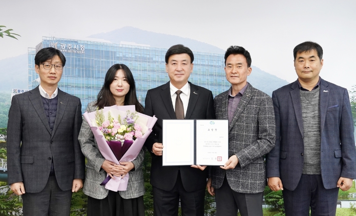 광주시, 2024년 주택행정 우수 시·군 평가 우수기관 표창 수상
