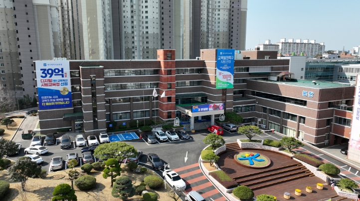 광주시교육청, 특수학교 교육환경 개선한다