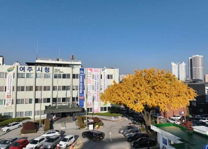 여주시사회적공동체지원센터 위수탁 계약 체결