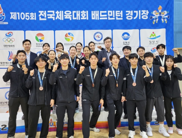 2025 김천시청배드민턴단 국가대표 7명 배출