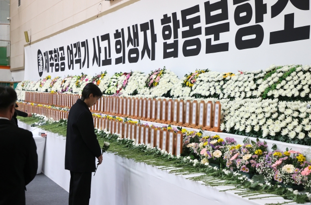 무안군, 제주항공 여객기 사고 수습에 총력