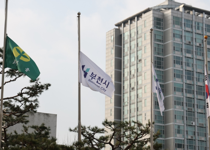 [기획보도]부천시, 항공 참사 애도…제야음악회 취소·분향소 마련