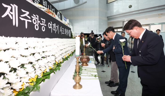 전북도, 제주항공 여객기 사고 희생자 유가족 위로
