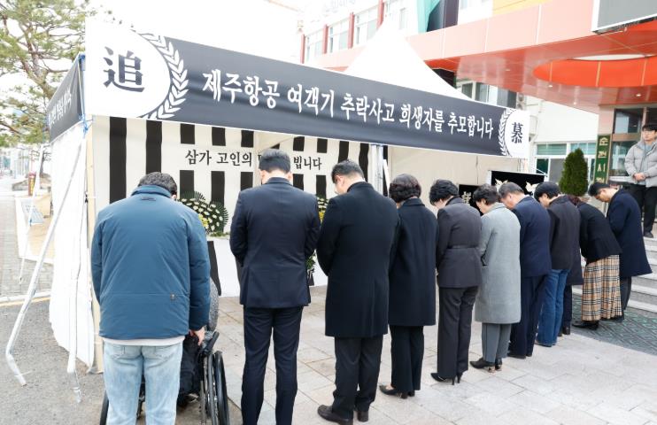 순천시의회, 제주항공 여객기 사고 유가족 지원에 최선 다할 것
