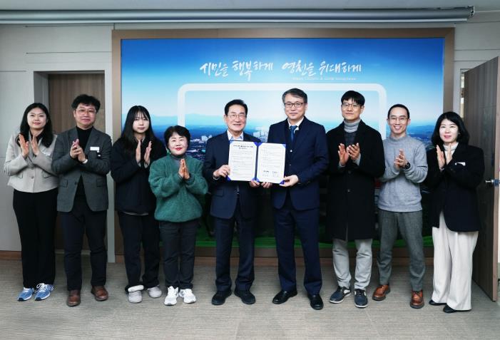영천시-영천고, 군인자녀 모집형 자율형 공립고 기숙사 리모델링 업무협약 체결