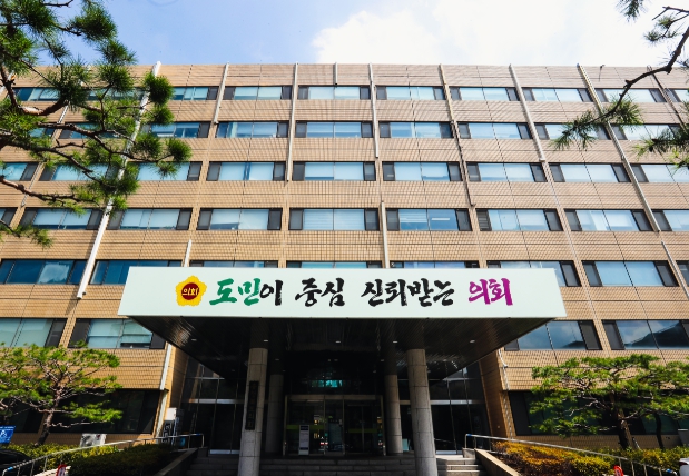 충청북도의회 이양섭 의장 제주항공 여객기 사고 합동분향소 조문