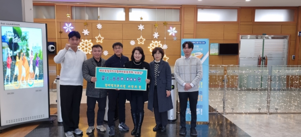 제주도청 마라톤동호회 도르미, 9,400km 달려 모은 온정 전달